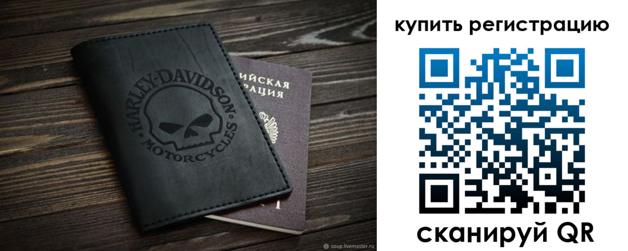 найти адрес прописки в Кондрово