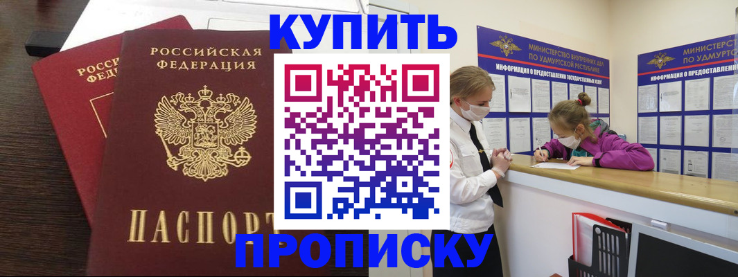 форма 3 в Кондрово